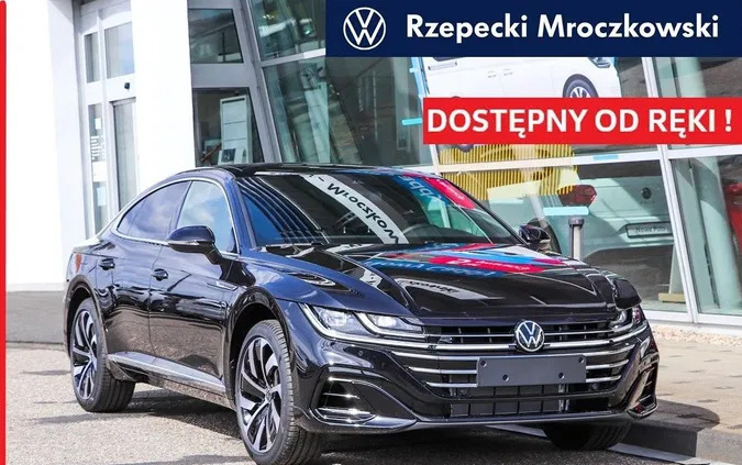 samochody osobowe Volkswagen Arteon cena 229900 przebieg: 1, rok produkcji 2023 z Ostrów Mazowiecka